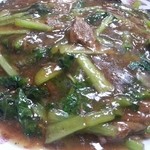 李園 - 牛肉の中華丼