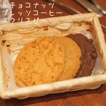 アントステラ - 