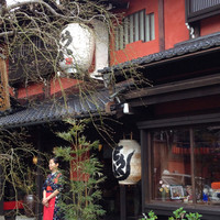 とうふ屋うかい 鷺沼店 - 
