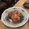焼肉ホルモン新なるぼんず すすきの本店