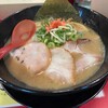 特製ラーメン 大中 本店