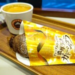 サンマルクカフェ - 