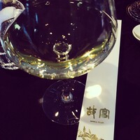 故宮 - 