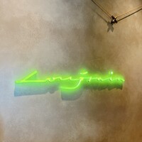 Longrain Tokyo - 