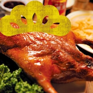 コース一覧 : 中国茶房8 青山店 （Chinese Café Eight） - 表参道/中華