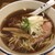 自家製麺 啜乱会 - 料理写真:
