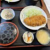 お食事の店 いそしぎ