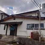 明徳食堂 - 