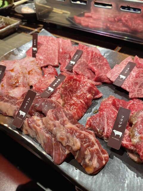 Yakiniku Horumon Ryunosu Shinjuku Kabukicho