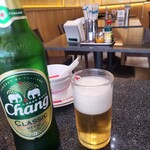 Lao Li Shark's Fin - 