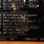 トラットリア ラ モーラ - 