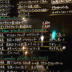 トラットリア ラ モーラ - 