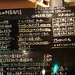 トラットリア ラ モーラ - 