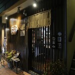 本格広島お好み焼き たにもと - 