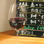 トラットリア ラ モーラ - 