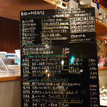 トラットリア ラ モーラ - 