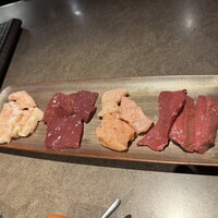 黒牛 - 