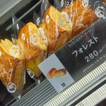 紀の國屋 - 料理写真: