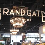 GRAND GATE HIROSHIMA - 