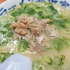元祖ラーメン長浜家