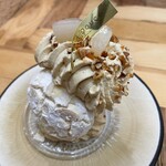 パティスリー メゾンドゥース - 