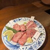 炊きたてごはんと炭火焼肉 みかん