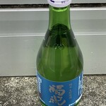セブンイレブン - ドリンク写真:福祝