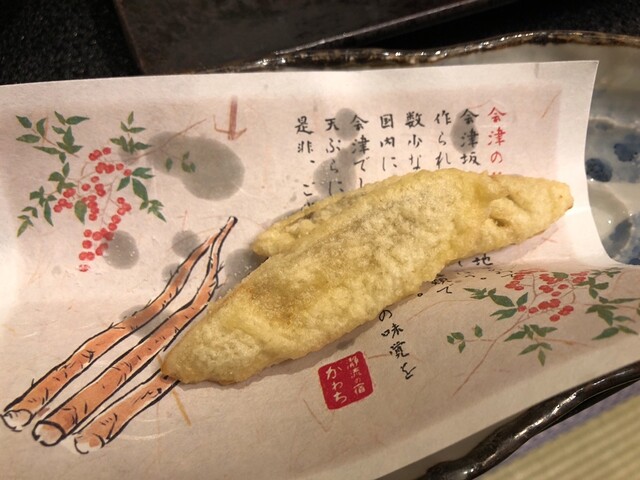 かわち - 会津柳津（旅館・民宿）の写真