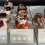 フランス菓子 aise - 