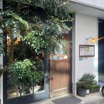 こもれび食堂+ - こもれび食堂+ 外観