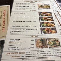 ウルフギャング・パック カフェ 愛知芸術文化センター店 - 