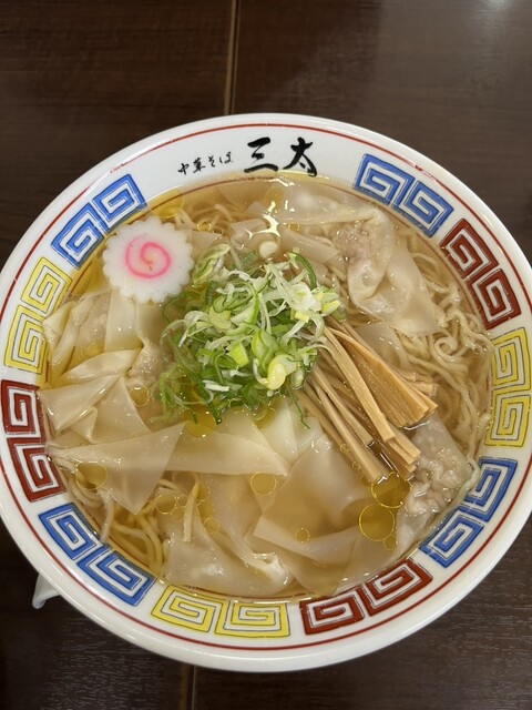 三太 - 八木山動物公園（ラーメン）の写真