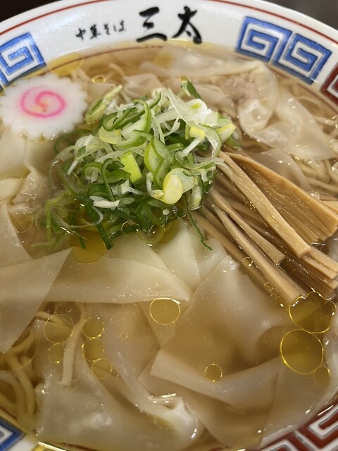 三太 - 八木山動物公園（ラーメン）の写真