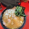 ラーメン 厚木家