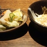 Zawatami - 