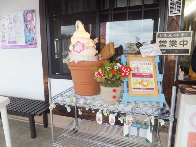 匠工房 - 十和田市（ジェラート・アイスクリーム）の写真