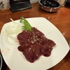 焼いてみぃ