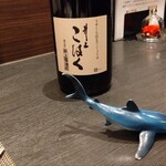 創作四川料理 廣明 - 