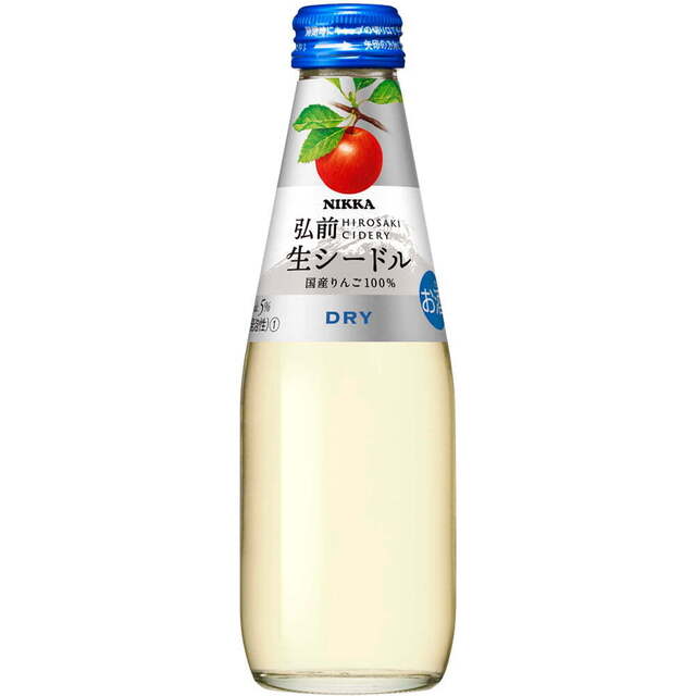 フランス食堂 シェ・モア - 弘前（フレンチ）の写真