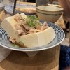 ワビスケ くずはエキナカ店