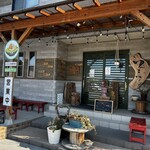 いこい - なかなか個性を感じる外観です