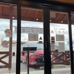 宅配弁当・食堂 たばご屋 - 