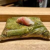 鮨 豊 - 