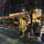 ピッツェリア・ダ・ガエターノ - 