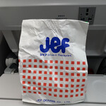 Jef サンライズなは店 - 