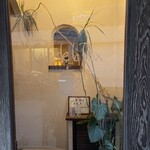 カフェ・ドゥ・ラペ - 