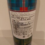 フォートナム・アンド・メイソン・コンセプトショップ - 