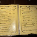 ピッツェリア・ダ・ガエターノ - 