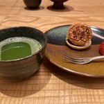 うなぎ四代目菊川 - 