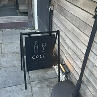 coci - 